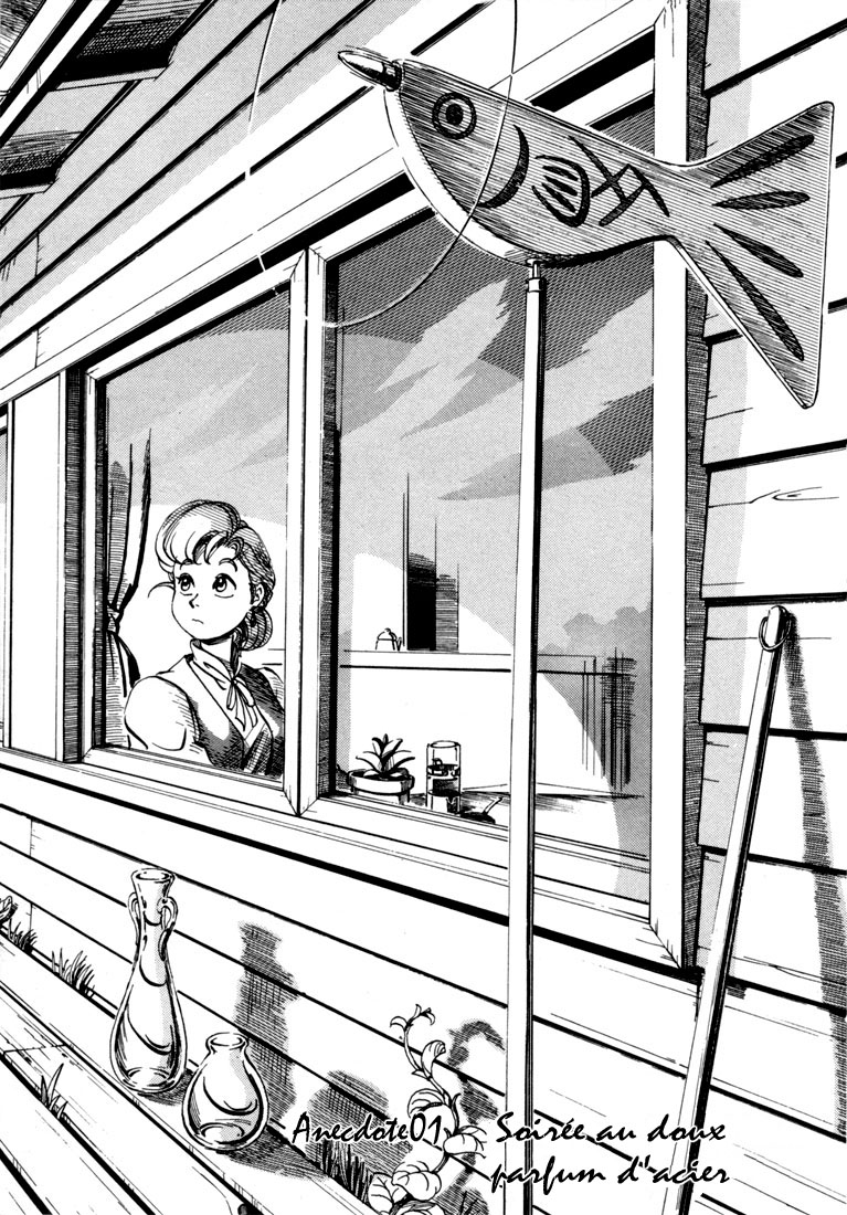 img Yokohama Kaidashi Kikou 1
